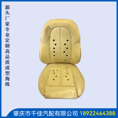 汽車(chē)改裝部分定制款式